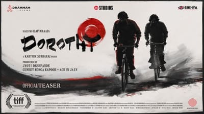 கார்த்திக் சுப்பராஜின் டோரதி படத்தின் டீசரை வெளியிட்ட தனுஷ்...