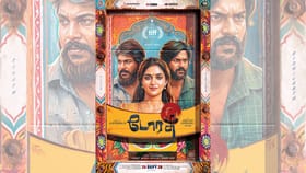 கார்த்திக் சுப்பராஜின் 10-வது பட நாயகியாகிறார் நடிகை கீர்த்தி சுரேஷ்...