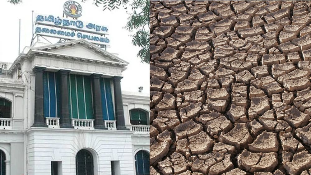 வறட்சி மற்றும் குடிநீர் தட்டுப்பாட்டை சமாளிக்க நிதி ஒதுக்கீடு..