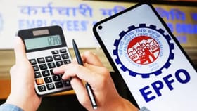EPFO : இபிஎஃப்ஓ விதிகளில் வந்த மேஜர் மாற்றங்கள்.. என்ன என்ன தெரியுமா?...