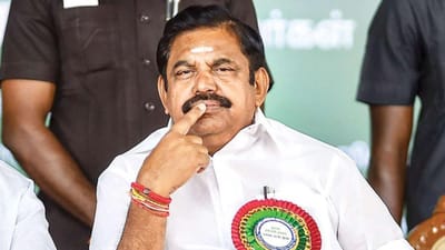 மக்களை ஏமாற்றி ஆட்சிக்கு வந்தது மட்டுமே தவெகவின் சாதனை - ஈபிஎஸ்