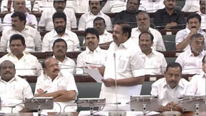 “நிதிப் பகிர்வில் தமிழ்நாட்டிற்குத் துரோகம்!”.. தவெக அரசின் தனித் தீர்மானத்திற்கு அதிமுக முழு ஆதரவு.. பேரவையில் இபிஎஸ் உரை!! “நிதிப் பகிர்வில் தமிழ்நாட்டிற்குத் துரோகம்!”.. தவெக அரசின் தனித் தீர்மானத்திற்கு அதிமுக முழு ஆதரவு.. பேரவையில் இபிஎஸ் உரை!!