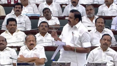 சட்டமன்றத்தில் பேசிய எடப்பாடி பழனிசாமி!