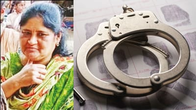 காவலாளியை மிரட்டி ரூ.10 ஆயிரம் லஞ்சம் பெற்ற BDO அதிகாரி!