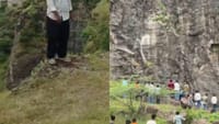 மலை உச்சியில் இருந்து குதித்து உயிர் விட்ட குடும்பம்!...