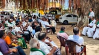 கடன் தள்ளுபடி வரை வங்கிக் கடனை செலுத்த மாட்டோம்.....