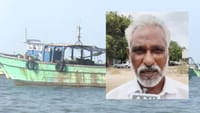 11 மீனவர்கள் மற்றும் படகை மீட்டு தர ராமேஸ்வரம் மீனவர்கள் கோரிக்கை...
