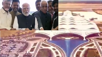 ஆந்திராவில் வளர்ச்சித் திட்டங்களை தொடங்கி வைத்த பிரதமர் மோடி..