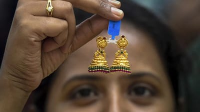 நான்காவது நாளாக உயர்வை சந்தித்த தங்கம் - இன்றைய நிலவரம்!