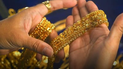 மாதத்தின் முதல் நாளே சரிந்த தங்கம் விலை - இன்றைய நிலவரம்!