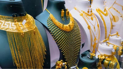 தங்கம் விலை திடீர் டிவிஸ்ட் - 2 நாட்களாக தொடர் சரிவு!