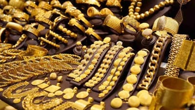 தங்கம் அதிகபட்சமாக இவ்வளவு தான் விலை உயரும்!