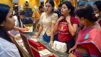 காலையில் குறைந்த தங்கம் விலை மாலையில் கிடுகிடுவென உயர்வு