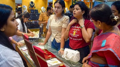 குறைந்த தங்கம் விலை - இன்றைய நிலவரம் என்ன?