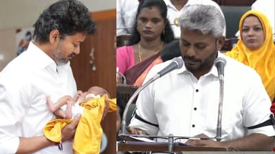 'தாய் மாமன் தங்க மோதிரம்' திட்டம்.. வந்தது குட் நியூஸ்!!