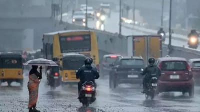 தமிழ்நாட்டில் இந்த 3 மாவட்டங்களுக்கு கனமழை எச்சரிக்கை