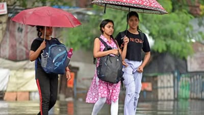 இன்று இந்த 11 மாவட்டங்களுக்கு கனமழை எச்சரிக்கை