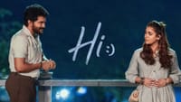 நயன்தாரா - கவினின் ஹாய் படம் நல்ல இருக்கிறதா? இல்லையா?...