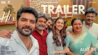 நயன்தாரா - கவினின் ஹாய் பட ட்ரெய்லர் வெளியானது!...