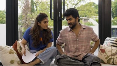 கவின் - நயன்தாராவின் ஹாய் படத்தின் ரிலீஸ் தேதி ஒத்திவைக்கப்பட்டது