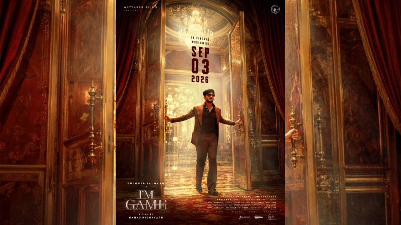 ஐ அம் கேம் படத்தின் புது போஸ்டரை வெளியிட்ட படக்குழு – வைரலாகும் பதிவு!
