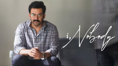 பிரித்விராஜ் சுகுமாரனின் ஐ நோபடி படத்தின் ஓடிடி விமர்சனம் இதோ!