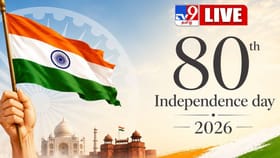 சுதந்திர தினம் 2026.. தயார் நிலையில் ஏற்பாடுகள்.. நேரலையில் எங்கு பார்க்கலாம்?...