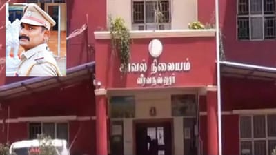 காவல் ஆய்வாளர் மீது பெண் பரபரப்பு புகார்: டிஐஜி காட்டிய அதிரடி!