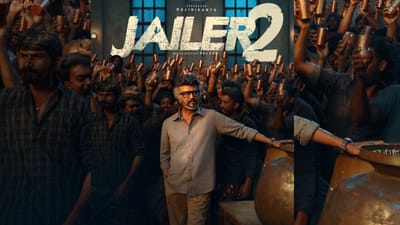 ரஜினிகாந்தின் ஜெயிலர் 2 பட ஃபர்ஸ்ட் சிங்கிள் ரிலீஸ் எப்போது?