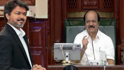 பேரவையில் முதல்வர் வருகையின் போது எழுந்திருக்க வேண்டுமா?