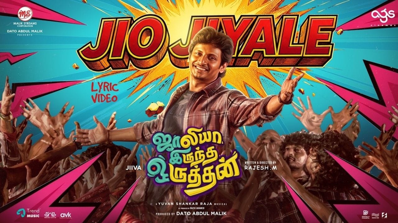 Jiiva: ஜியோ ஜியாலே... ஜீவாவின் ஜாலியா இருந்த ஒருத்தன் பட ஃபர்ஸ்ட் சிங்கிள் வெளியீடு!