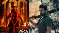 கருப்பு பட 100வது நாள் குறித்து ஆர்.ஜே.பாலாஜி வெளியிட்ட பதிவு!...