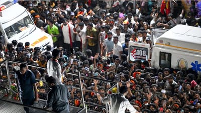 கரூர் பணி நியமன ரத்து வழக்கு: உச்சநீதிமன்றத்தில் ஆக.14ல் விசாரணை