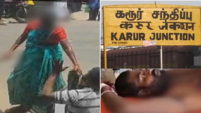 4 வயது சிறுமிக்கு தொல்லை.. காமூகனை அரிவாளால் வெட்டிய வீர பாட்டி!
