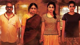 நெல்சன் திலீப்குமார் இயக்கத்தில் சூப்பர் ஹிட் அடித்த கோலமாவு கோகிலா படம் 8 ஆண்டுகளை நிறைவு செய்தது...