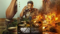 கிருஷ்ணா படத்தின் போஸ்டரை வெளியிட்ட கார்த்திக் சுப்பராஜ்...