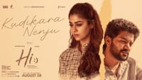 நயன்தாரா - கவினின் ஹாய் பட குடிகார நெஞ்சு பாடல் வெளியீடு!...