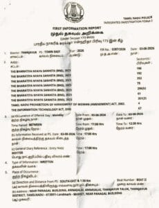 Laws Details