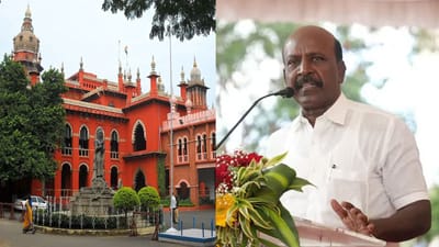 நில ஆவண முறைகேடு வழக்கு.. மா.சுப்பிரமணியனுக்கு சிக்கல்!