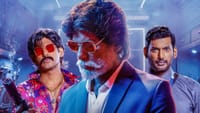 மகுடம் படத்தை யாரெல்லாம் பார்க்கலாம்.. சென்சார் அப்டேட் இதோ!...