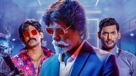 Magudam: விஷாலின் மகுடம் படத்தை யாரெல்லாம் பார்க்கலாம்.. சென்சார் அப்டேட் இதோ!...