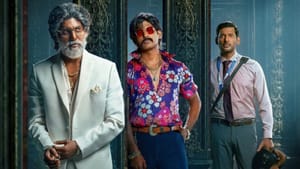 Magudam: விஷாலின் மகுடம் திரைப்படம் சொதப்பலா? இல்ல சூப்பரா? – விமர்சனங்கள் இதோ! Magudam: விஷாலின் மகுடம் திரைப்படம் சொதப்பலா? இல்ல சூப்பரா? – விமர்சனங்கள் இதோ!
