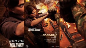 Malavika Mohanan: அச்சமற்ற தீப்பொறி.. மாளவிகா மோகனன் பிறந்தநாளை முன்னிட்டு ஸ்பெஷல் போஸ்டரை வெளியிட்ட சர்தார் 2 படக்குழு! Malavika Mohanan: அச்சமற்ற தீப்பொறி.. மாளவிகா மோகனன் பிறந்தநாளை முன்னிட்டு ஸ்பெஷல் போஸ்டரை வெளியிட்ட சர்தார் 2 படக்குழு!