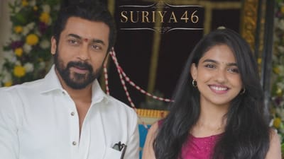 நான் முதன்முதாலாக பார்த்த சூர்யா சார் படம் அதுதான்...