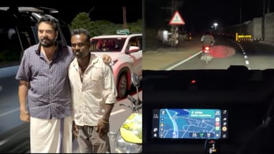 வழி தவறிய மம்முட்டிக்கு உதவிய நபர் - வைரலாகும் வீடியோ