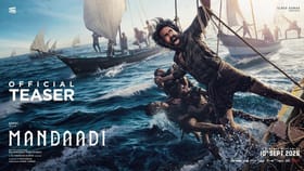Mandaadi: படகு போட்டி கதையில்.. சூரியின் மண்டாடி திரைப்படத்தின் அதிரடி டீசர் வெளியீடு!...