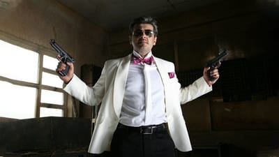 15 ஆண்டுகளைக் கடந்தது அஜித் குமாரின் மங்காத்தா படம்