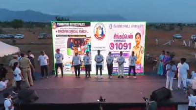 “போதைப்பொருள் இல்லா கோவை” – மாரத்தானில் 10,000 பேர் பங்கேற்பு!