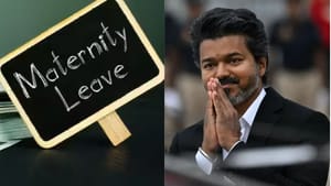 அரசு ஊழியர்களுக்கு குட் நியூஸ்.. 3-ஆவது குழந்தை பெற்றால் 1 வருட சம்பளத்துடன் லீவ்.. அரசாணை வெளியீடு! அரசு ஊழியர்களுக்கு குட் நியூஸ்.. 3-ஆவது குழந்தை பெற்றால் 1 வருட சம்பளத்துடன் லீவ்.. அரசாணை வெளியீடு!