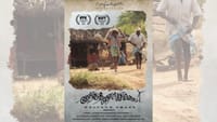 மேற்குத் தொடர்ச்சி மலை படம் 8 ஆண்டுகளை நிறைவு செய்தது...